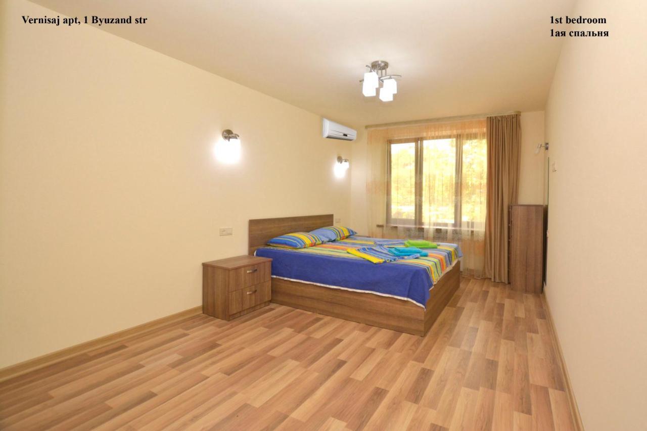Vernisaj Apt At Republic Square & Ruben Tours Erevan Exterior foto