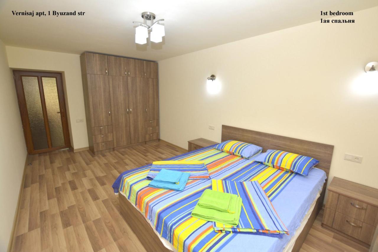 Vernisaj Apt At Republic Square & Ruben Tours Erevan Exterior foto