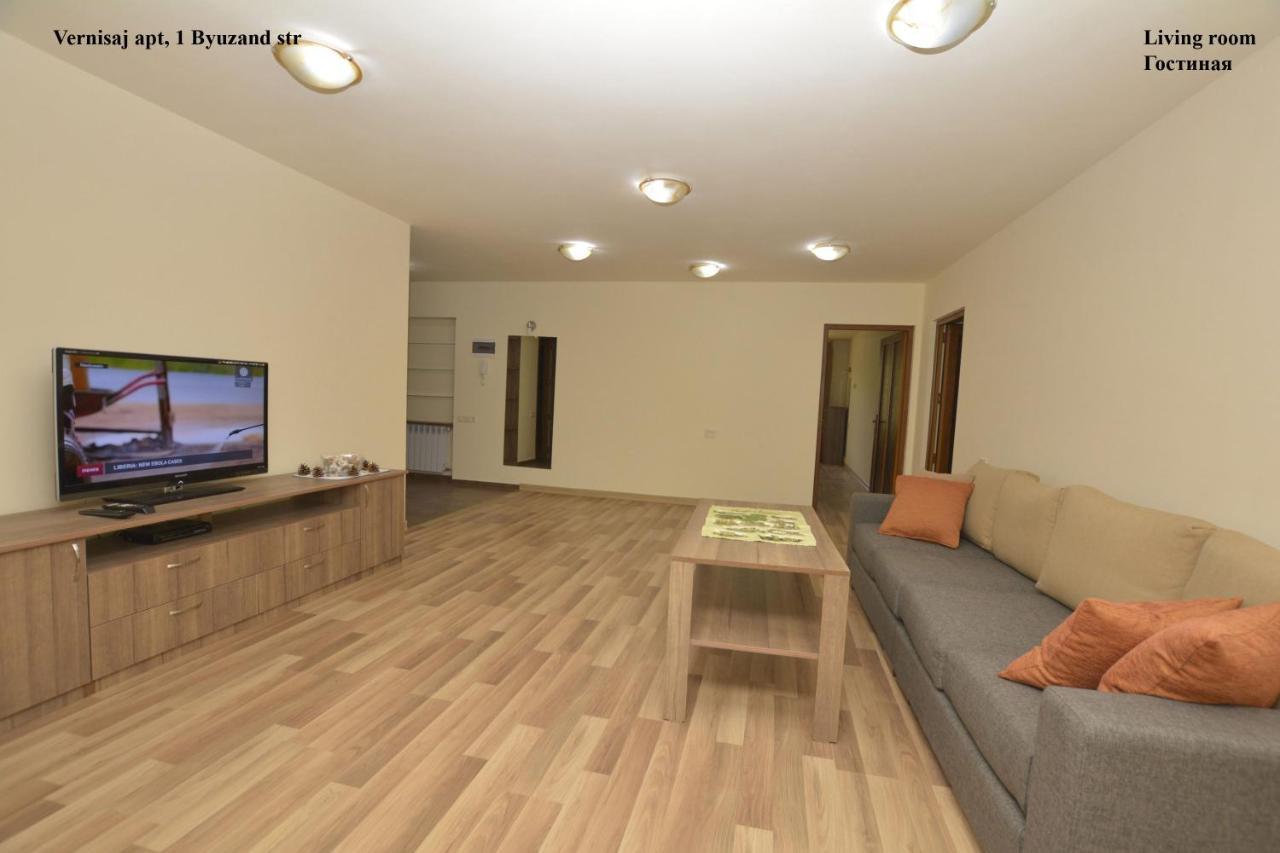 Vernisaj Apt At Republic Square & Ruben Tours Erevan Exterior foto